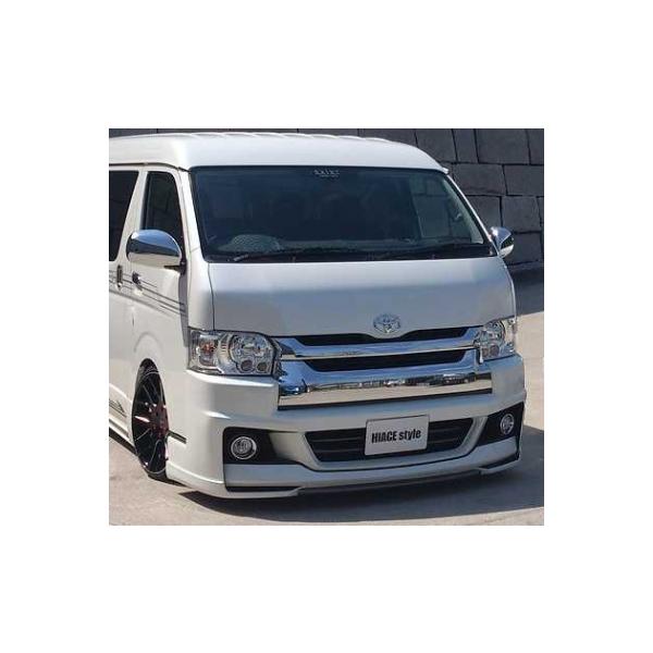 ハイエース 200系 ワイドボディ EXIST FRONT BUNPER SPOILER ＆ LIP 4 