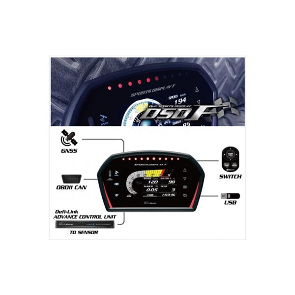 Defi Sports Display F 車載用デジタルマルチディスプレイ Defi Sports Display F 車載用デジタルマルチディスプレイ
