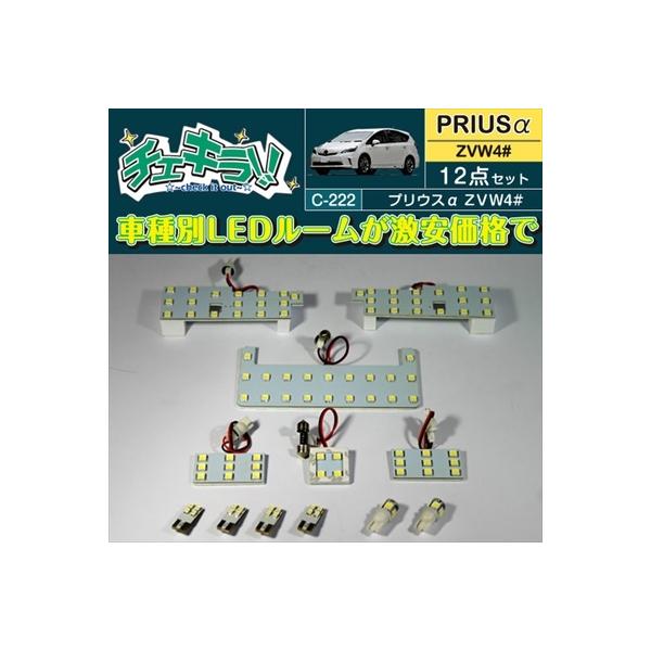 vEXAt@ ZVW40 LED[v12_Zbg