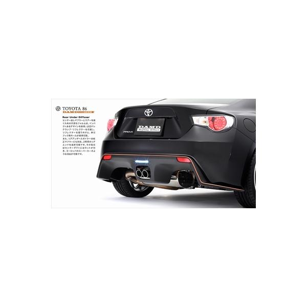 toptuner-store_dmdz000030-001-p0