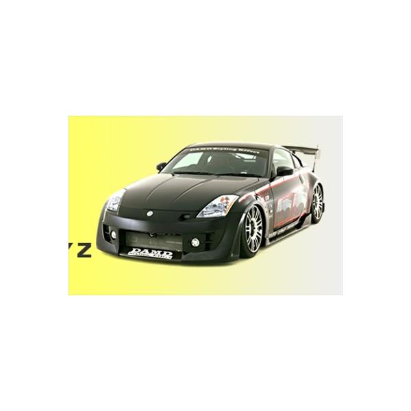 Z33 FAIRLADY Z BUMPER TYPE Styling Effect CIBIE フォグランプ2個