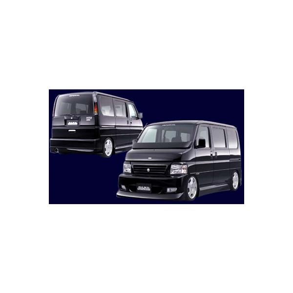 バモス HM1.2 前期/中期対応 IMPERIAL テールランプカバー : エアロ