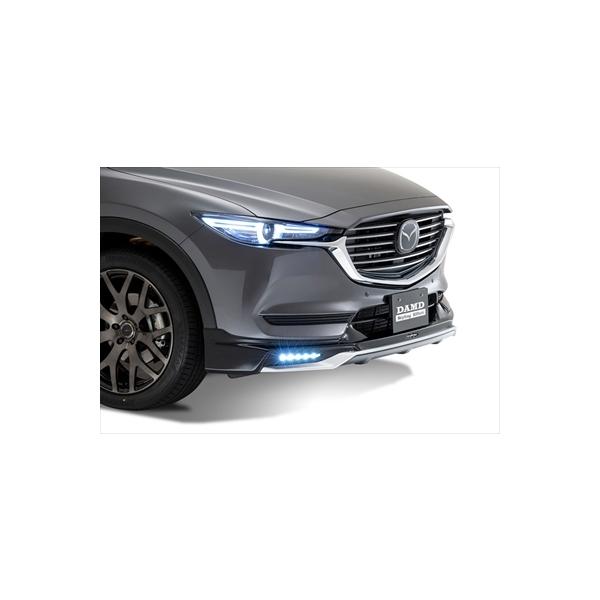 KG CX-8 フロントアンダーガーニッシュ メーカー塗装品 ブラック