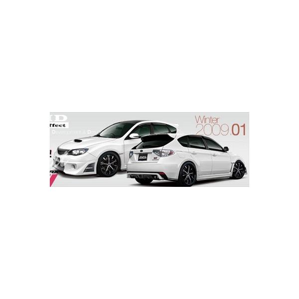 インプレッサ GRB Sti フロントグリル（ネット付き） カーボン 取付込