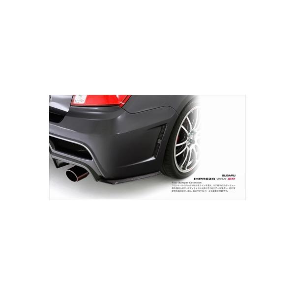 インプレッサ GVB PROVA リアバンパーエクステンション FRP製 塗装済み