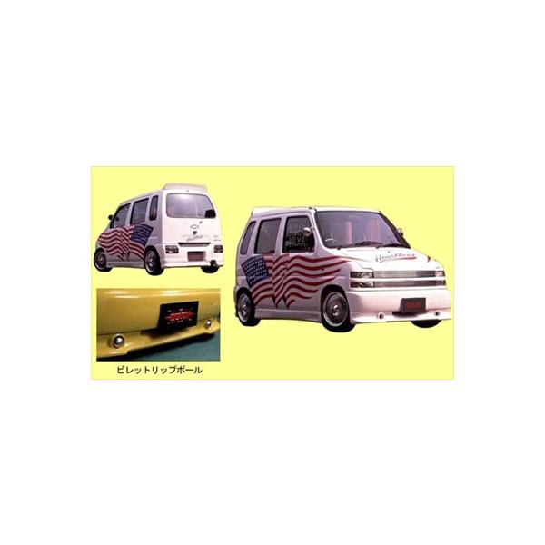 toptuner-store_dmdz000998-000-pa