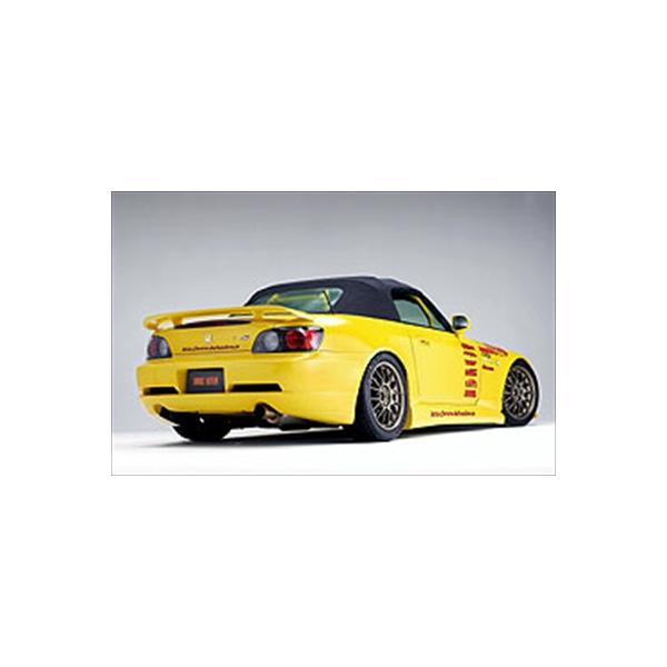 S2000 リヤバンパースポイラー : エアロ.カスタムパーツのTopTuner