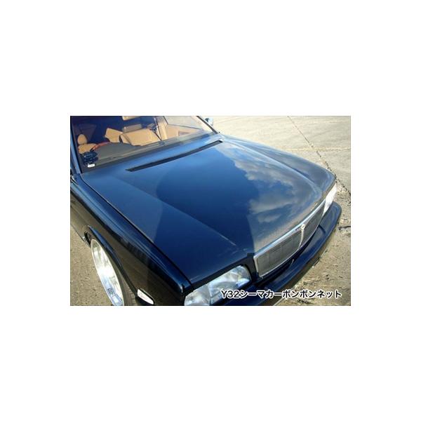 Y32シーマ カーボンボンネット 取付込 : エアロ.カスタムパーツの