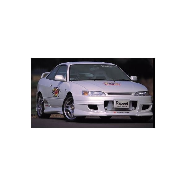 レビン AE111 HELL CAT フロントバンパースポイラー（グリル一体型