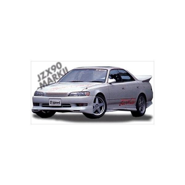 MARK 2 JZX90 Side Winder フロントグリル 塗装取付込 : エアロ