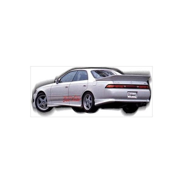 MARK 2 JZX90 Side Winder リヤスポイラー（サイドワインダー