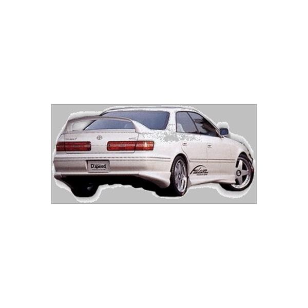 toptuner-store_dspz000105-000-pa