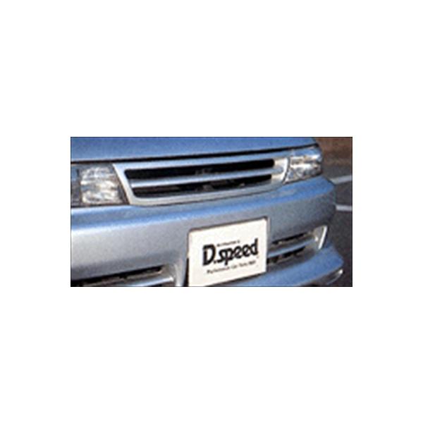 toptuner-store_dspz000111-000-00
