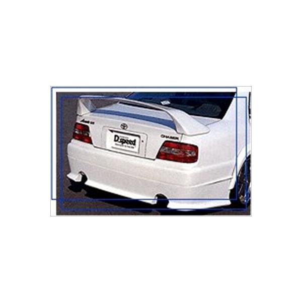 toptuner-store_dspz000125-000-p0