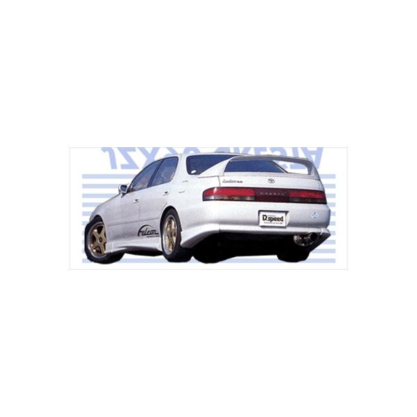 クレスタ JZX90 FALCON リヤマッドガード : エアロ.カスタムパーツの 