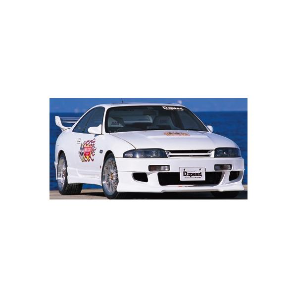 ECR33 スカイライン GT-S HELL CAT フロントグリル 塗装済み : エアロ