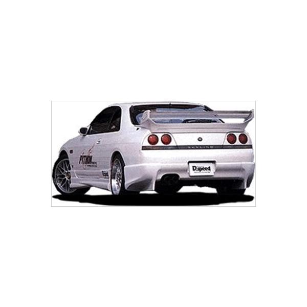 ECR33 スカイライン GT-S PYTHON リアアンダースポイラー : エアロ