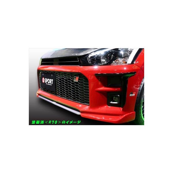 DーSPORT LA400K GR SPORT コペン フロントロアスカート 塗分け塗装済