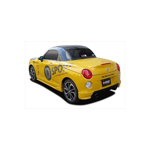 DーSPORT コペン セロ LA400K リアロアスカート 塗装済 カラー：パール