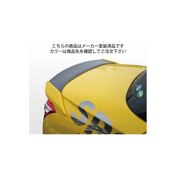 DーSPORT コペン ローブ LA400K トランクスポイラー カーボン製 塗装済