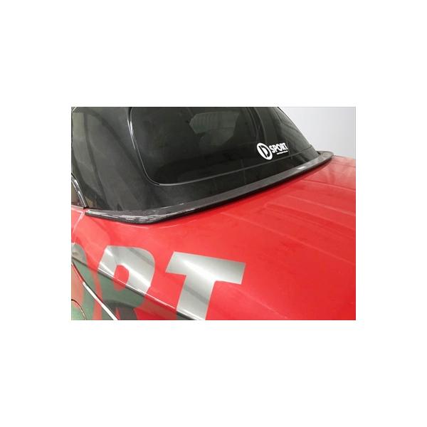 DーSPORT コペン LA400K(ローブ/セロ/GR SPORT) RGスポイラー カーボン