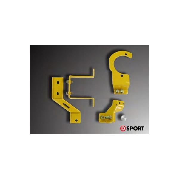 DーSPORT コペン LA400K ブレーキマスターシリンダーストッパー