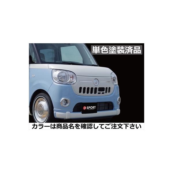 toptuner-store_dstz000227-003-0a