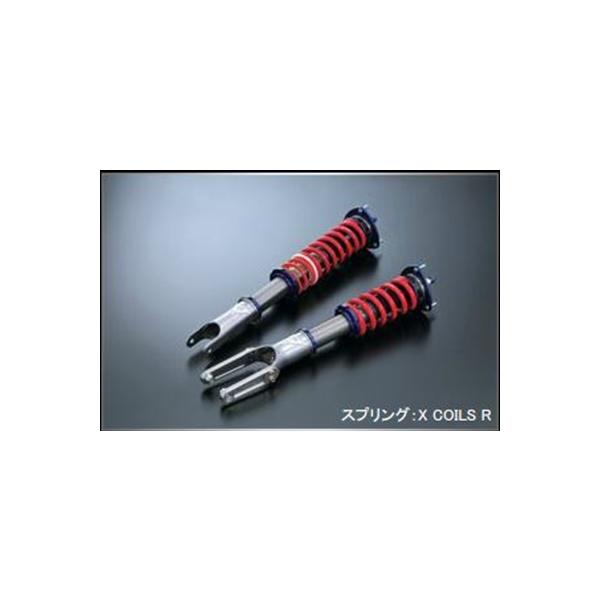 toptuner-store_edlz000542-001-00