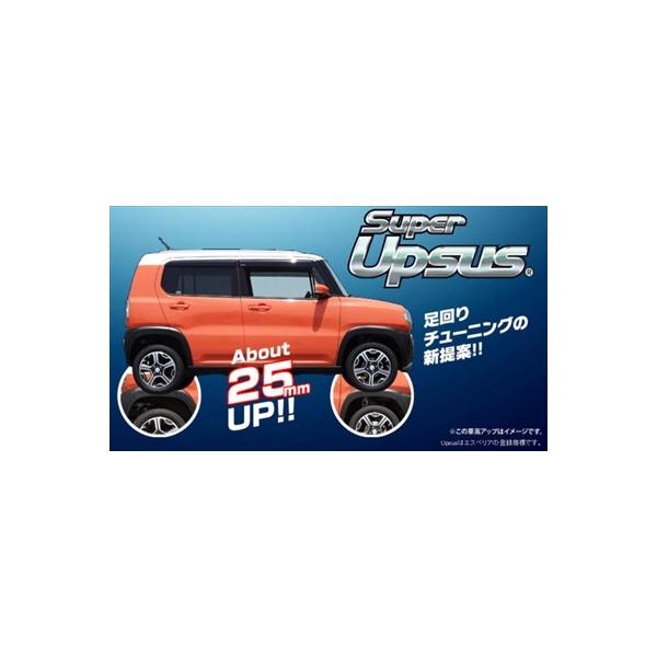 JB74W Wj[VG 4WD 1.5L JC/JLp X[p[AbvTX