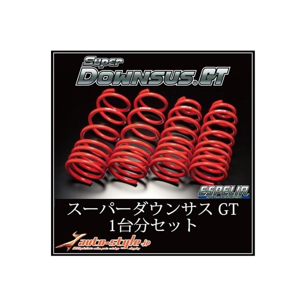 toptuner-store_eprz000159-001-00