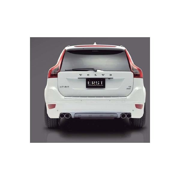 VOLVO XC60 DB MUFFLER CUTTER (EQ{oj