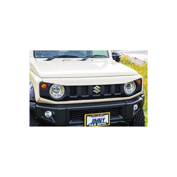 JB74W ジムニーシエラ CLS-UP バッドフェイスパネル 塗装済み : エアロ