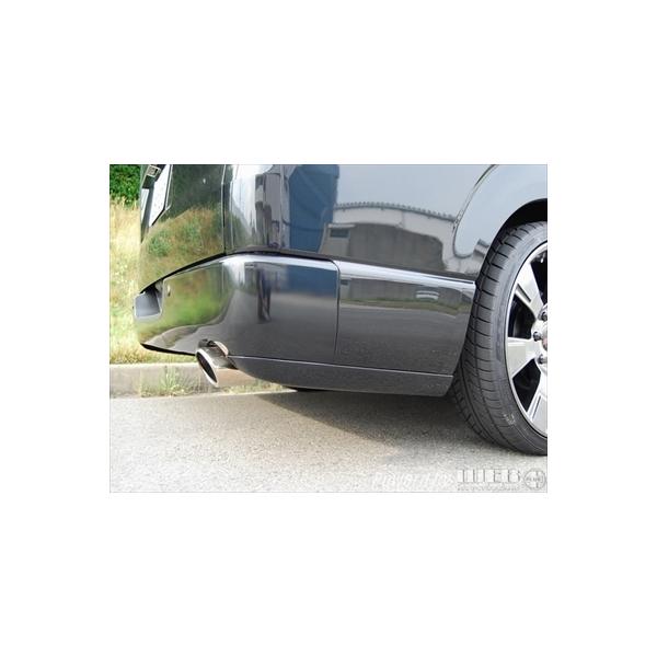 ハイエース 200系 ワイド ボディ リアライナー ABS製 未塗装品