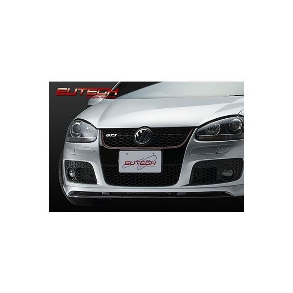 GOLF V GTI Front Lip CARBON