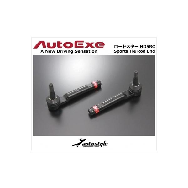 オートエクゼ CX-5 KE系 スポーツタイロッドエンド : エアロ.カスタム