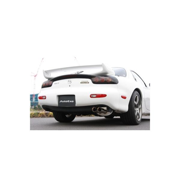 FD3S オート EXE マフラー オートエクゼ FD3S RX-7 ステンレスマフラー : エアロ.カスタムパーツ