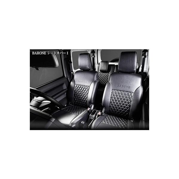 JB74W Wj[VG BARONE V[gJo[I