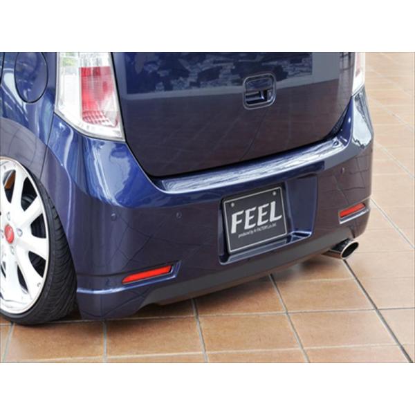 toptuner-store_felz000077-001-0a