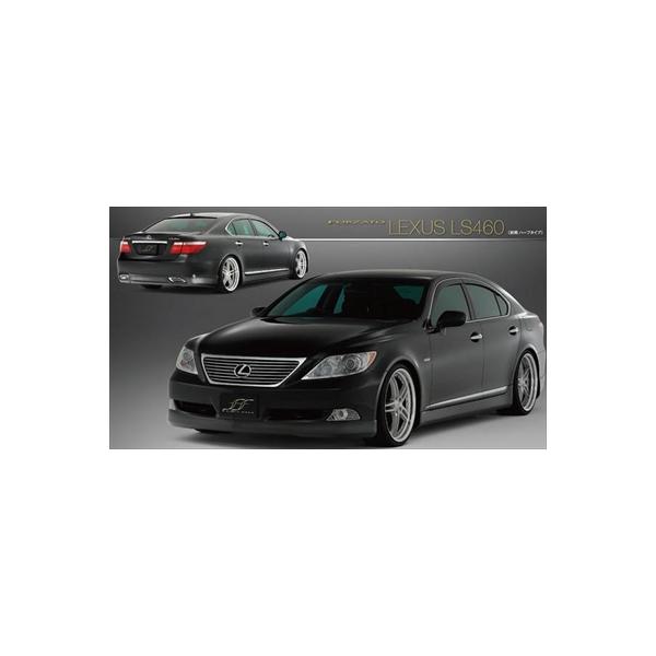 LEXUS LS USF4# LS460 前期 ハーフタイプ エアロ3点セット カーボン製