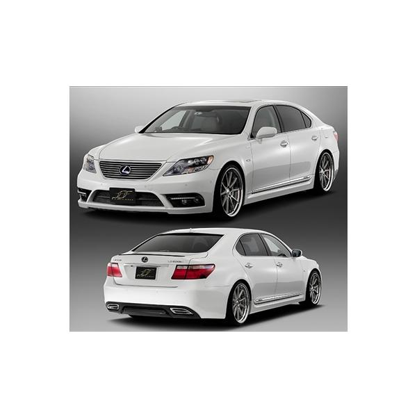 LEXUS LS UVF4# LS600 前期 サイドステップ FRP製 塗装取付込 : エアロ