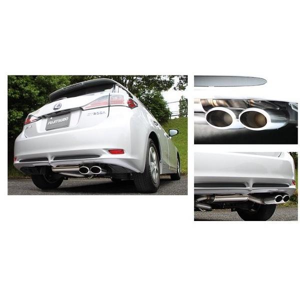 Ct0h マフラー 車用の人気商品 通販 価格比較 価格 Com