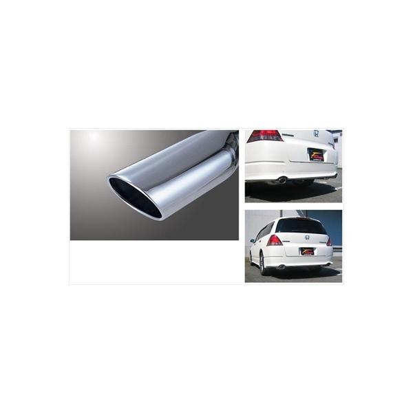 toptuner-store_fjbz000401-003-00