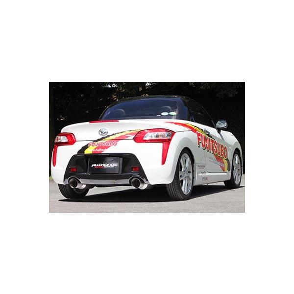 FUJITSUBO（フジツボ） コペン LA400K AUTHORIZE A-RM マフラー