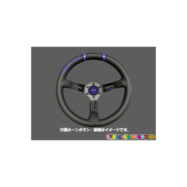 MOMO DRIFTING ファイナルコネクション　FKパープル　限定品 モモステアリング