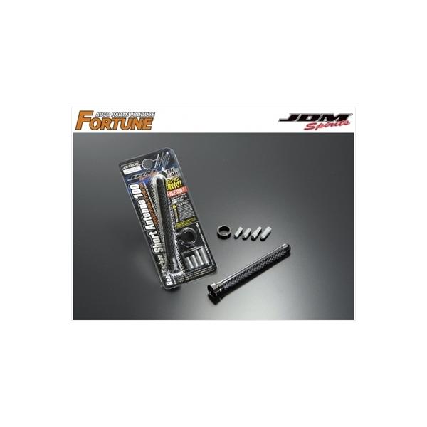 EBbV NE10n JDM AJ[{V[gAei ubNJ[{ x ubN 100mm