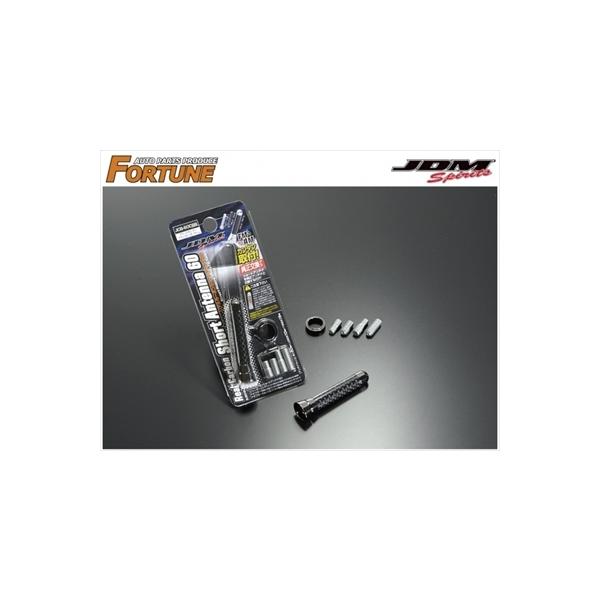 nA[ ACU/MCU30n JDM AJ[{V[gAei ubNJ[{ x ubN 60mm