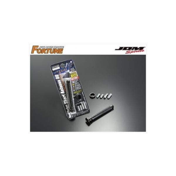 JfBi ZZT24n JDM AJ[{V[gAei ubNJ[{ x ubN 80mm