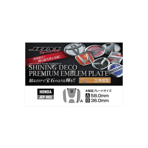 N-WGNJX^ JH1/2 JDM v~AGuv[g Ap VCjOVo[