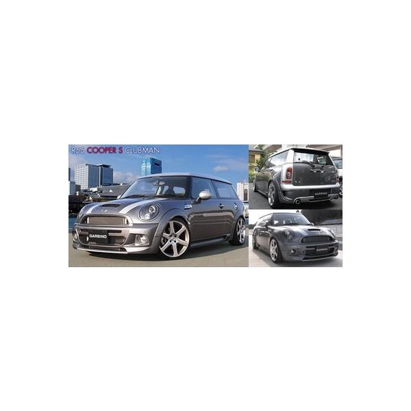 BMW Mini R55 N[p[S Nu} tgop[|C[ FRPtB