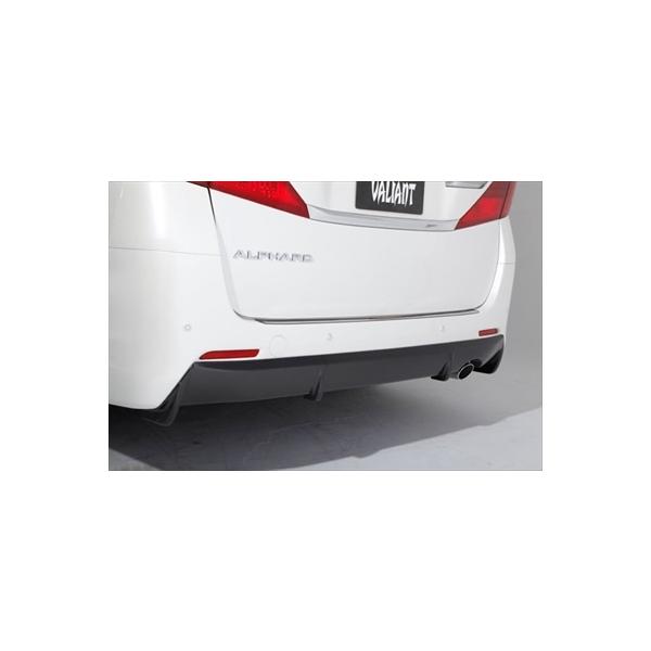 At@[h 20n O SO[h VALIANT AfBt[U[ J[{